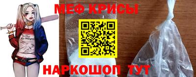 мдма Кимры