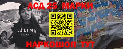 прущая мука Кандалакша
