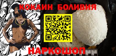 mdma Кинель