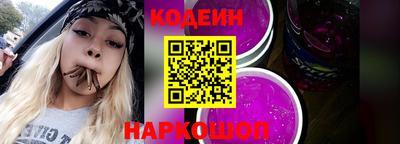 mdma Кинель