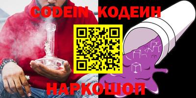 мдма Кимры