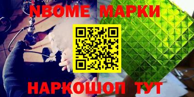 прущая мука Кандалакша