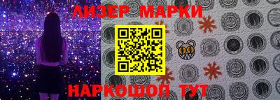 мдма Кимры