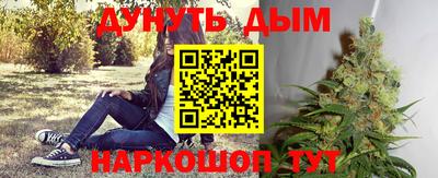mdma Кинель