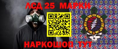 мдма Кимры