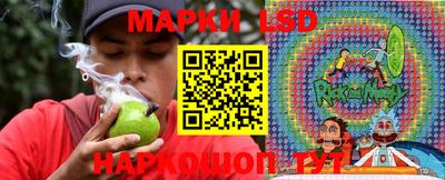 MESCALINE Канаш