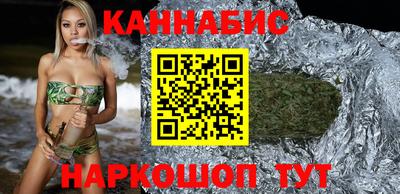 мдма Кимры