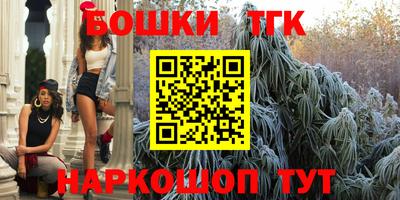 мдма Кимры