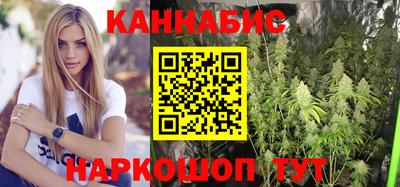 прущая мука Кандалакша