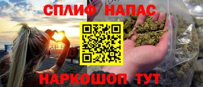 мдма Кимры