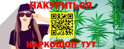 мдма Кимры