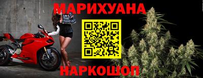 прущая мука Кандалакша