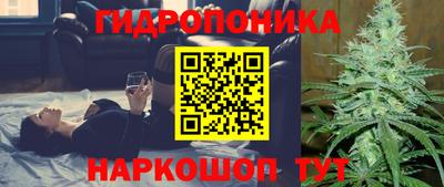 мдма Кимры