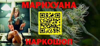mdma Кинель
