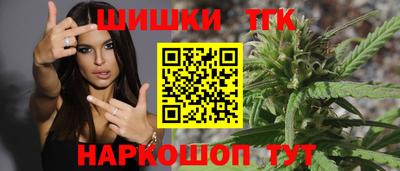 spice Кингисепп