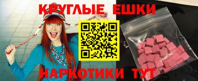 2c-b Камышлов