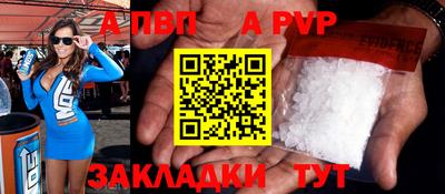 мдма Кимры