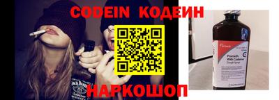 мдма Кимры