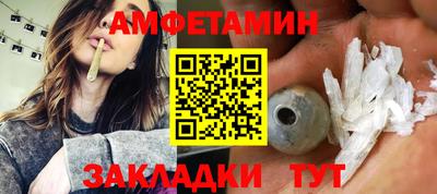 MESCALINE Канаш