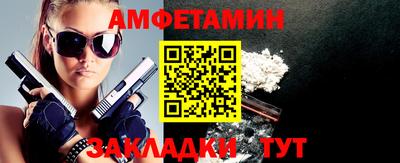 mdma Кинель