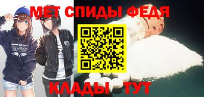 mdma Кинель