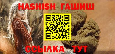 mdma Кинель