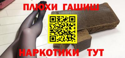 spice Кингисепп