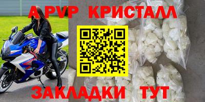 mdma Кинель
