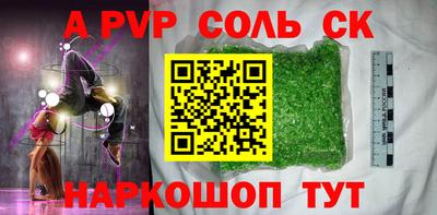 mdma Кинель
